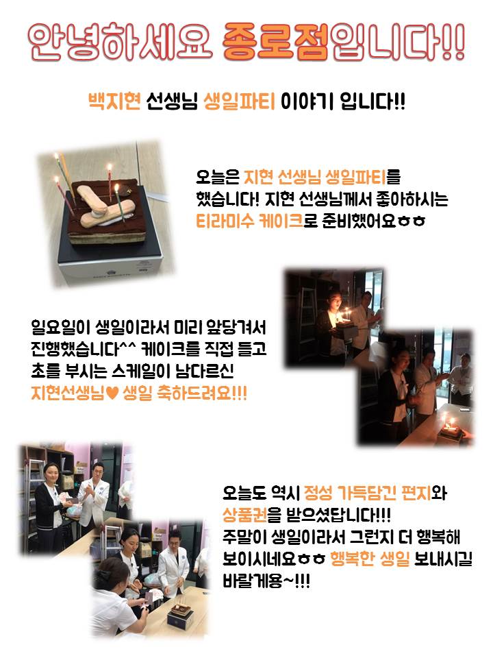 고운미소일상